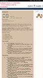 Mobile Screenshot of mcurie100.espci.fr