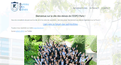 Desktop Screenshot of bde.espci.fr